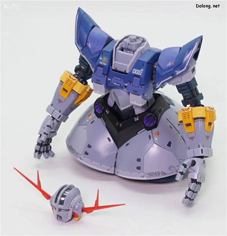 RG 1/144 Zeong