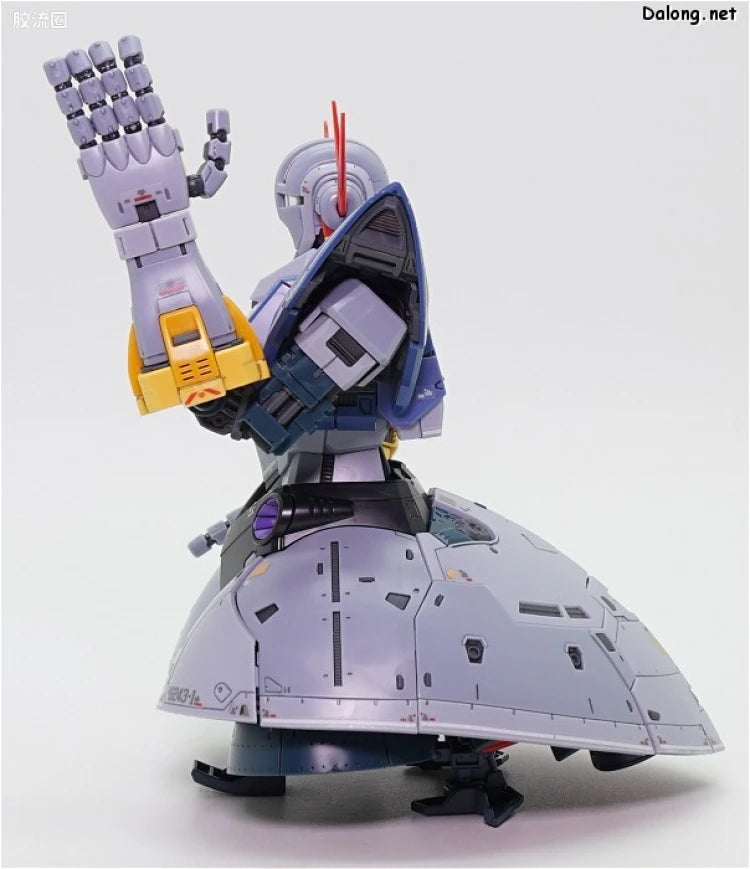 RG 1/144 Zeong