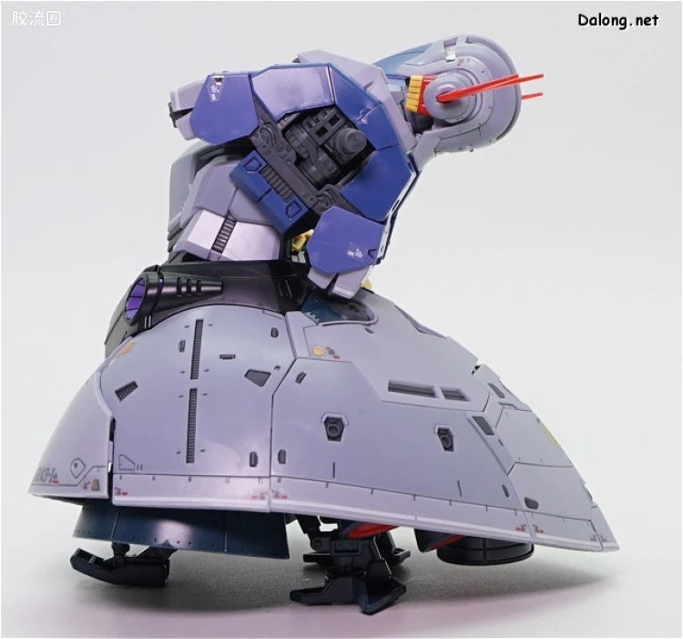 RG 1/144 Zeong