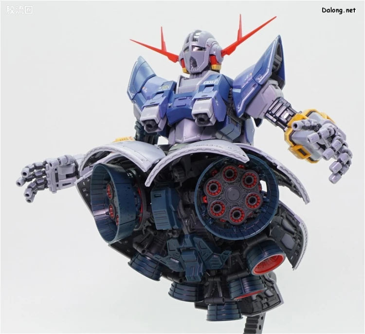 RG 1/144 Zeong