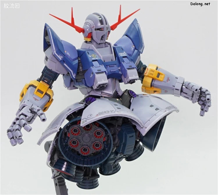 RG 1/144 Zeong
