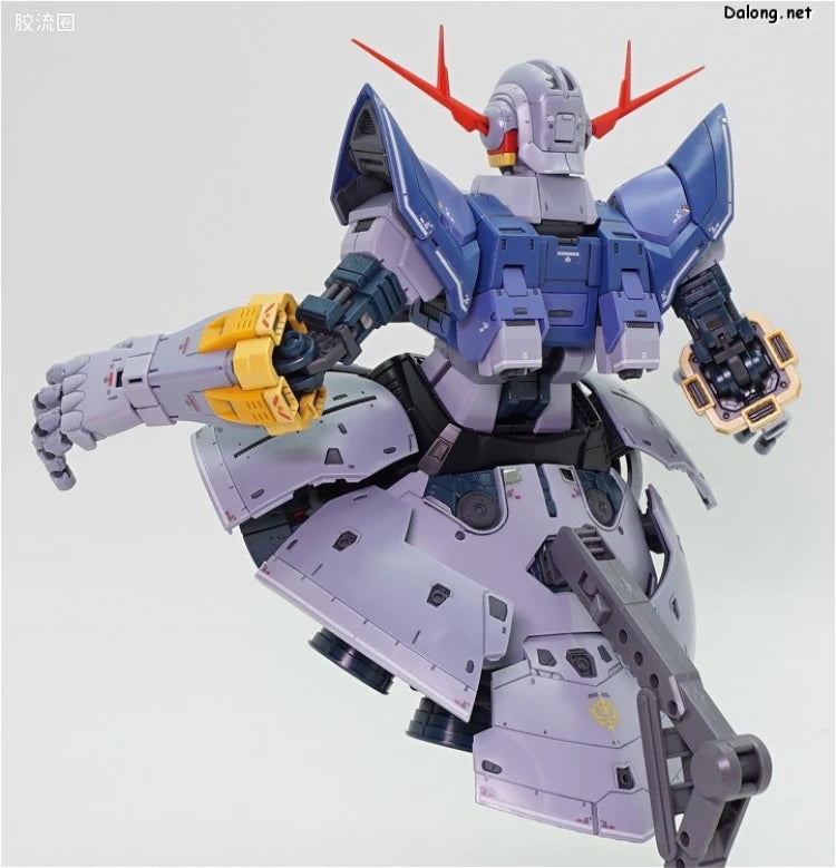 RG 1/144 Zeong