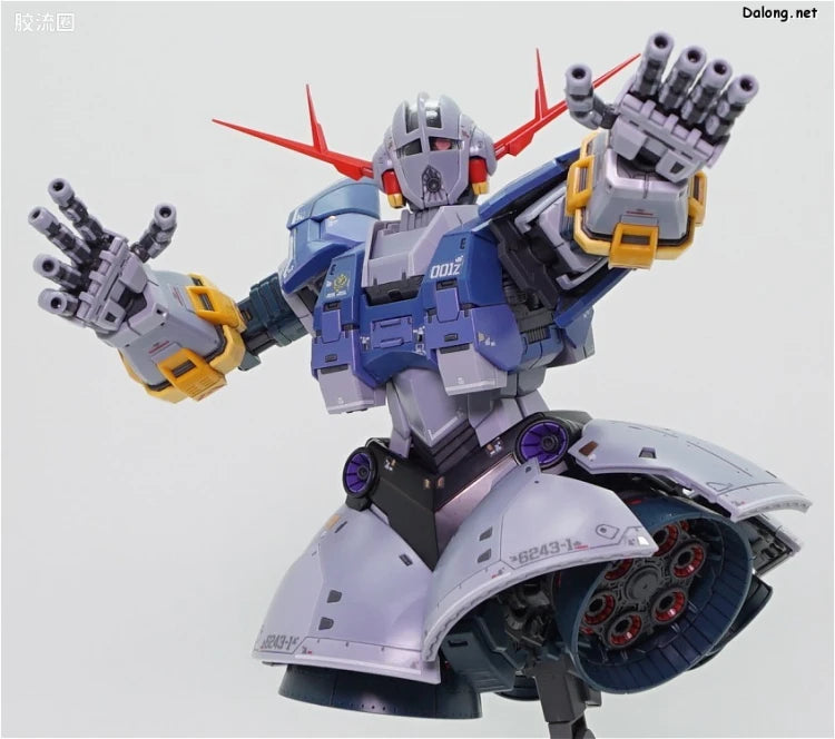 RG 1/144 Zeong