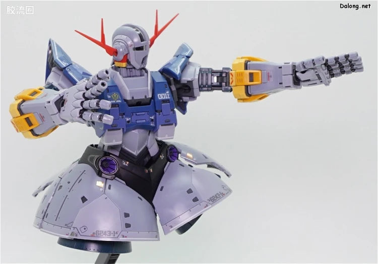 RG 1/144 Zeong