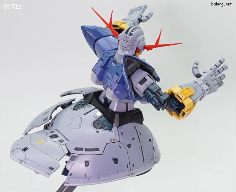 RG 1/144 Zeong