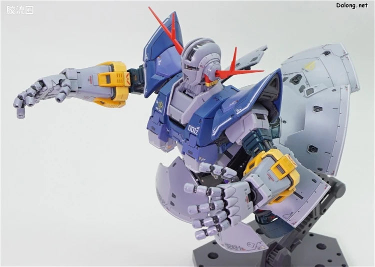 RG 1/144 Zeong