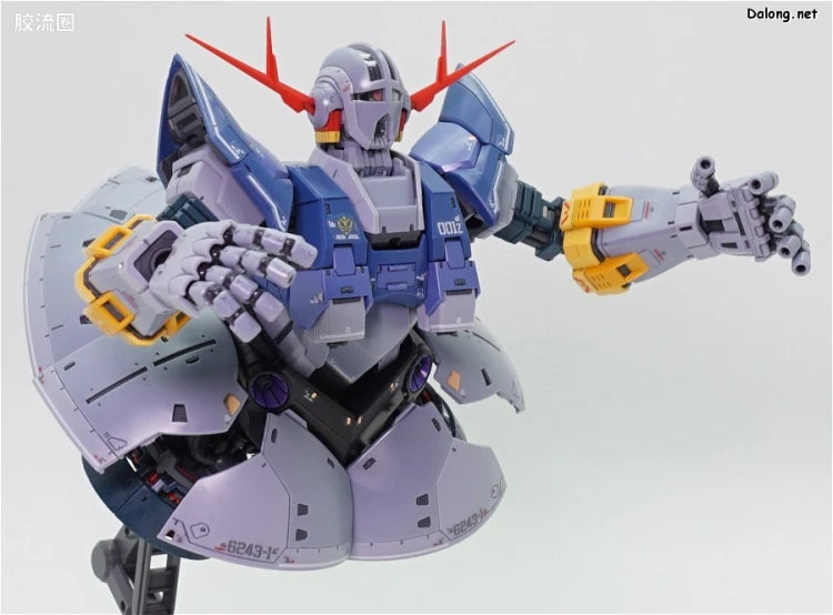 RG 1/144 Zeong