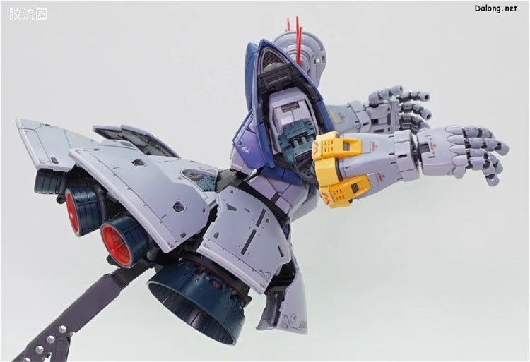 RG 1/144 Zeong