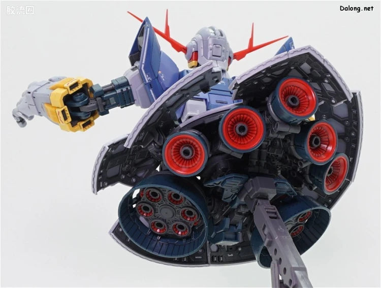 RG 1/144 Zeong