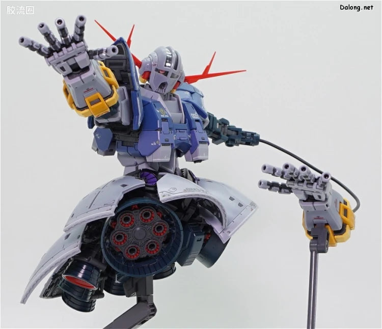 RG 1/144 Zeong
