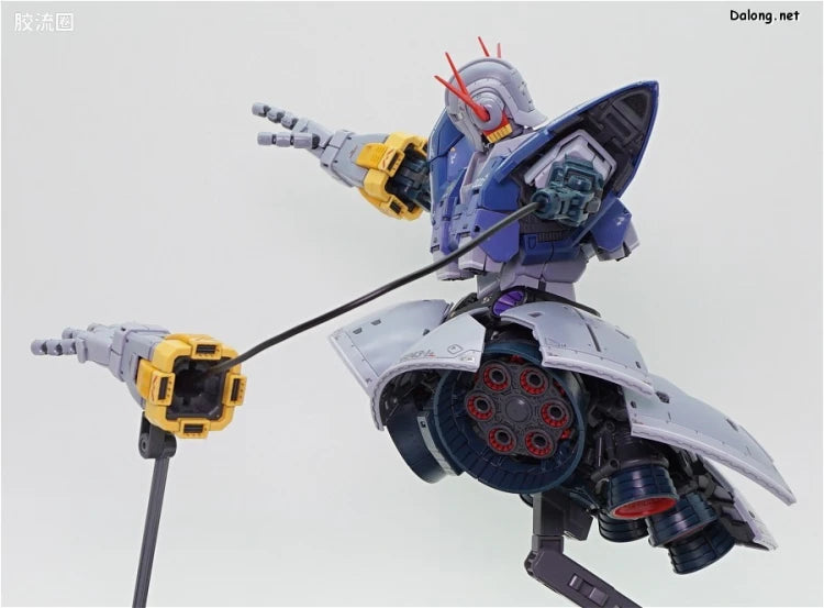 RG 1/144 Zeong