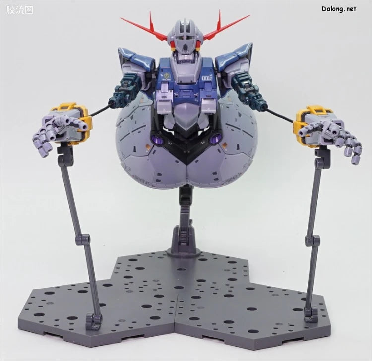 RG 1/144 Zeong