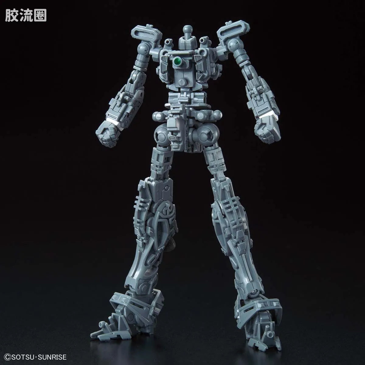 RG 1/144 Wing Gundam