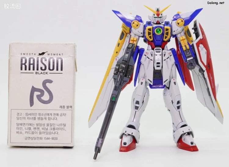 RG 1/144 Wing Gundam