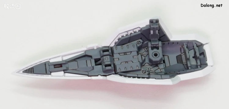 RG 1/144 Wing Gundam