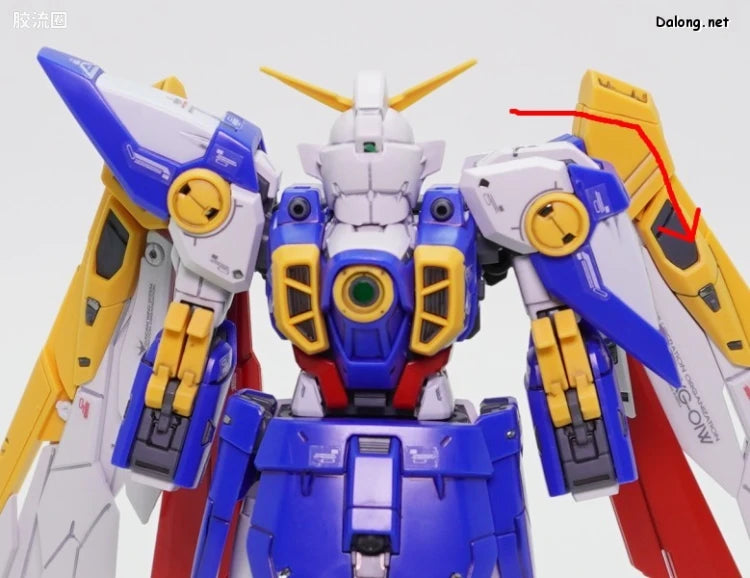 RG 1/144 Wing Gundam