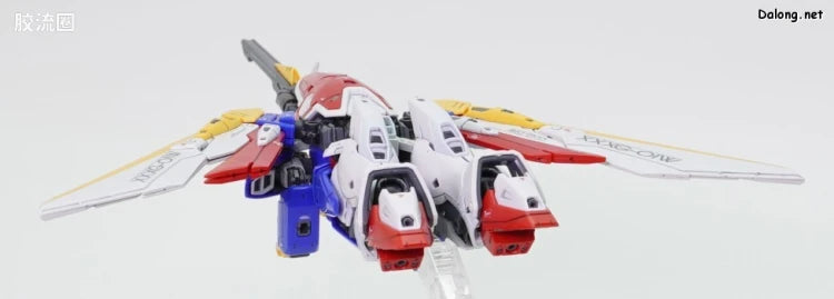 RG 1/144 Wing Gundam