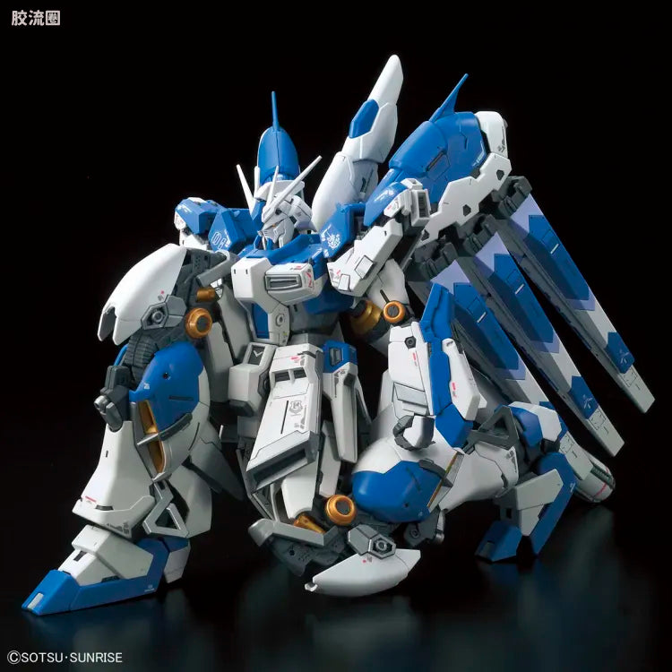 RG 1/144 Hi-Nu Gundam