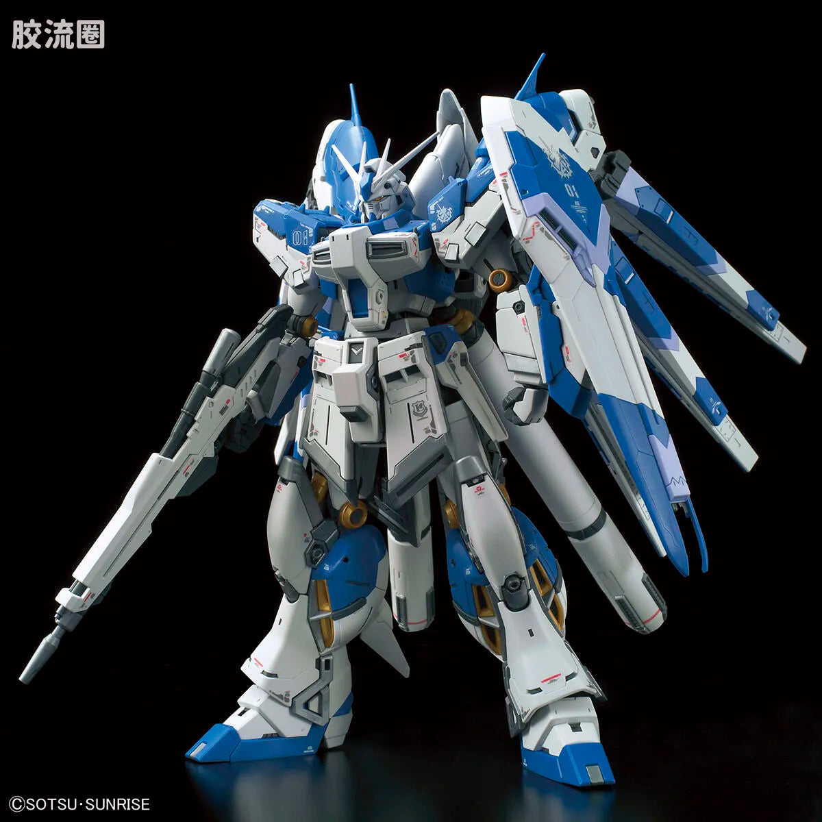 RG 1/144 Hi-Nu Gundam