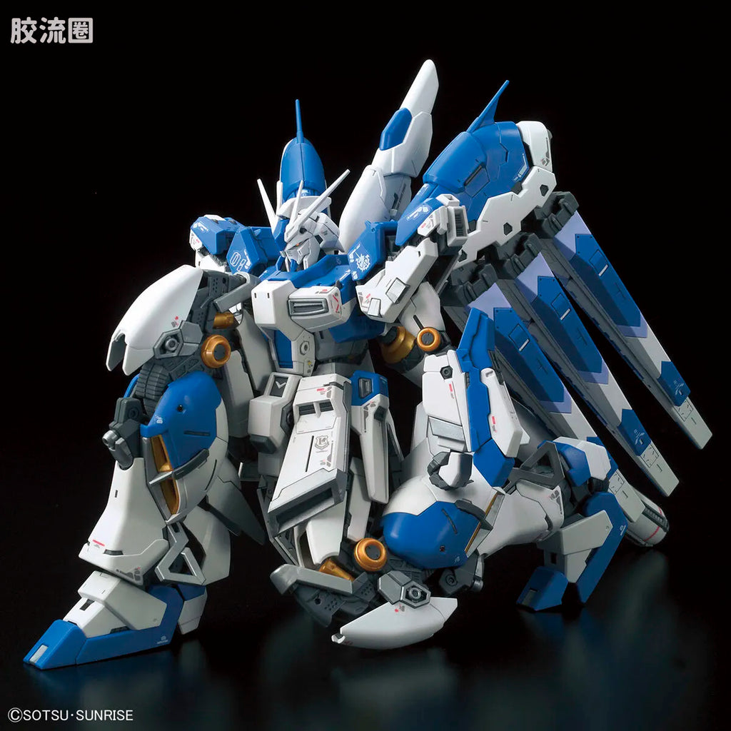 RG 1/144 Hi-Nu Gundam