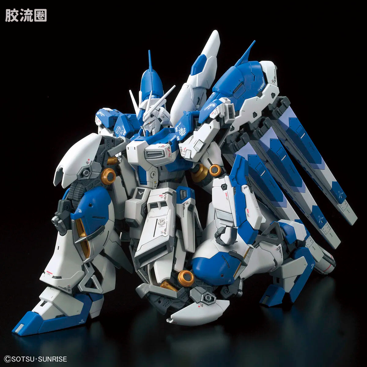 RG 1/144 Hi-Nu Gundam