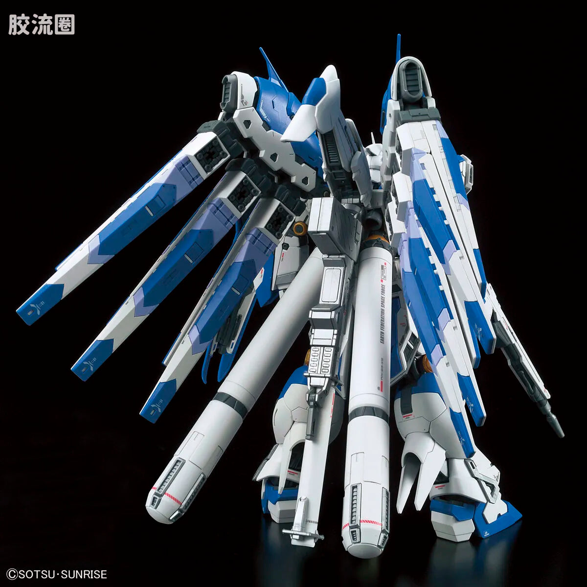 RG 1/144 Hi-Nu Gundam