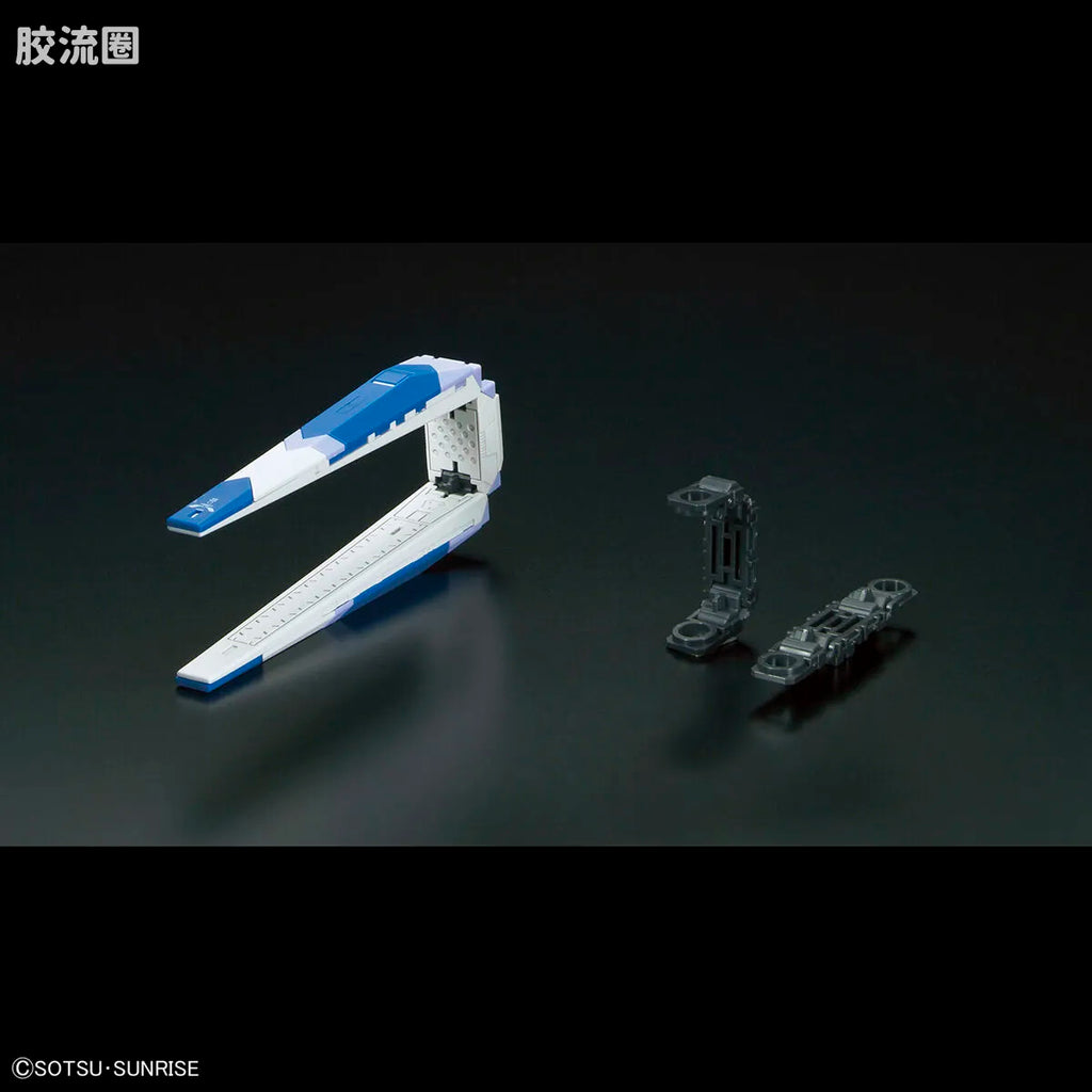 RG 1/144 Hi-Nu Gundam