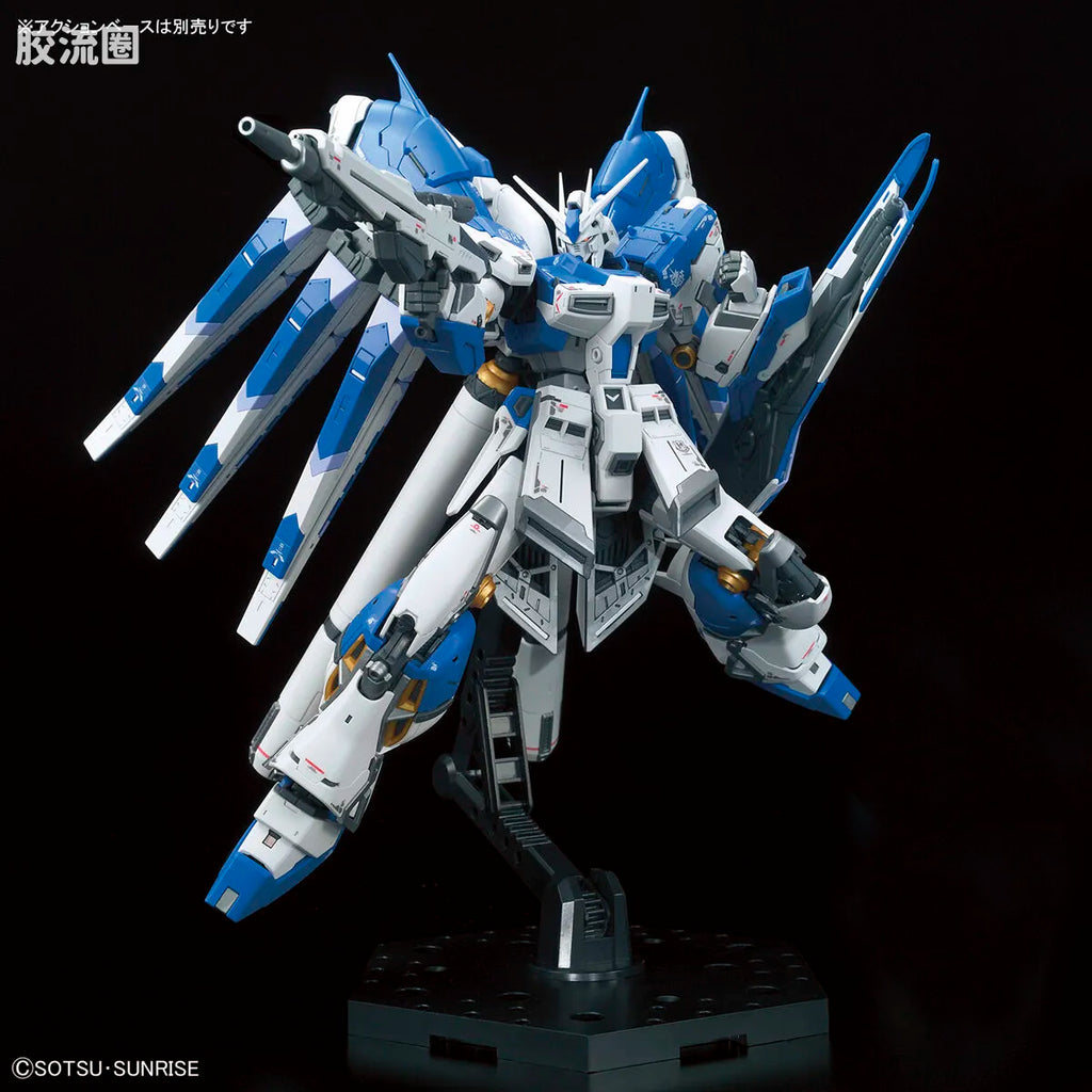 RG 1/144 Hi-Nu Gundam