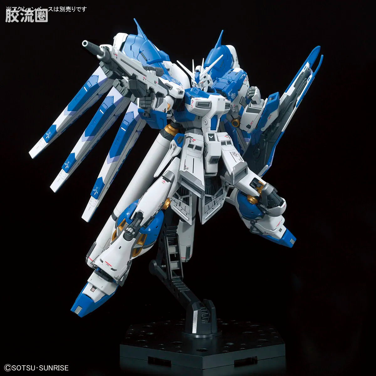 RG 1/144 Hi-Nu Gundam