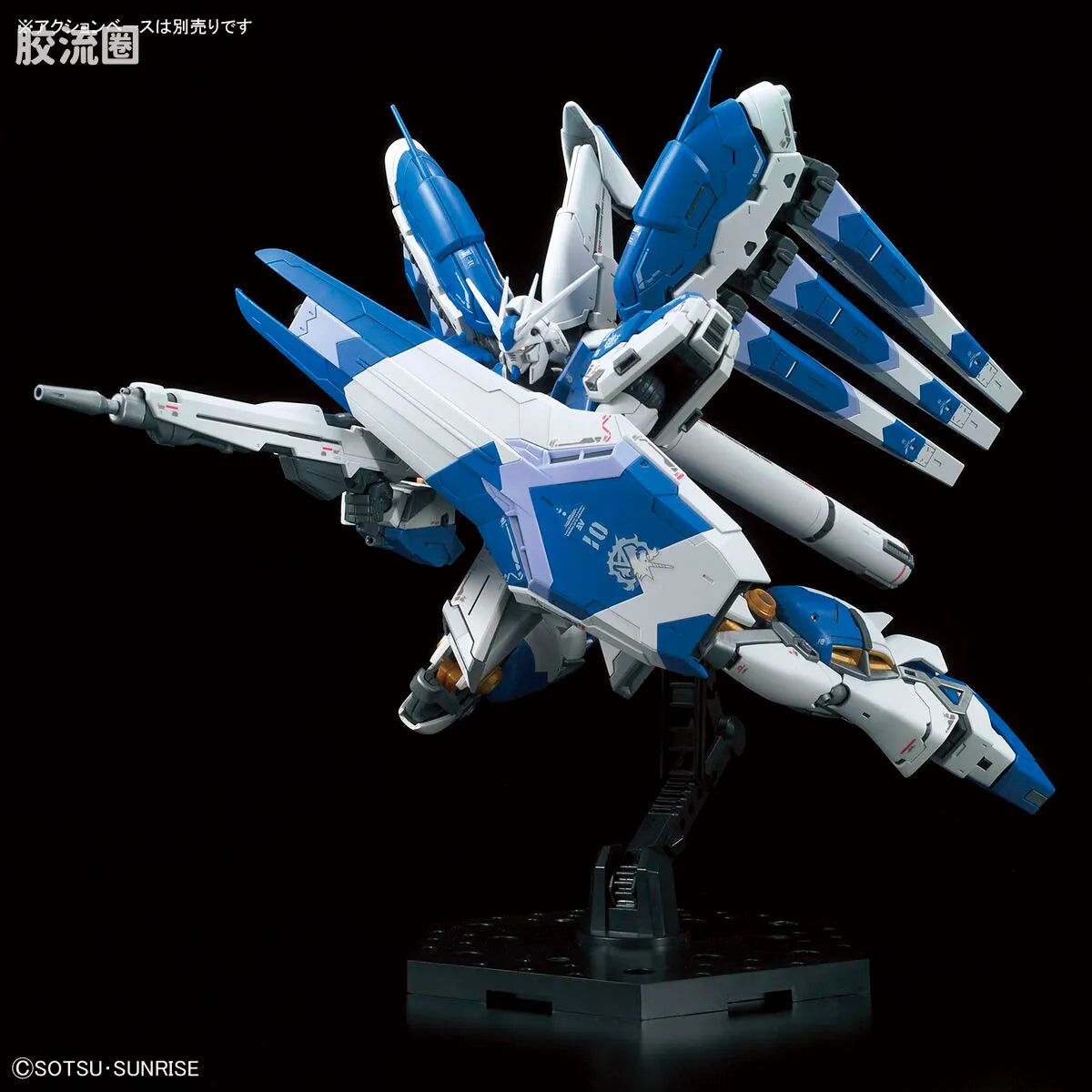 RG 1/144 Hi-Nu Gundam