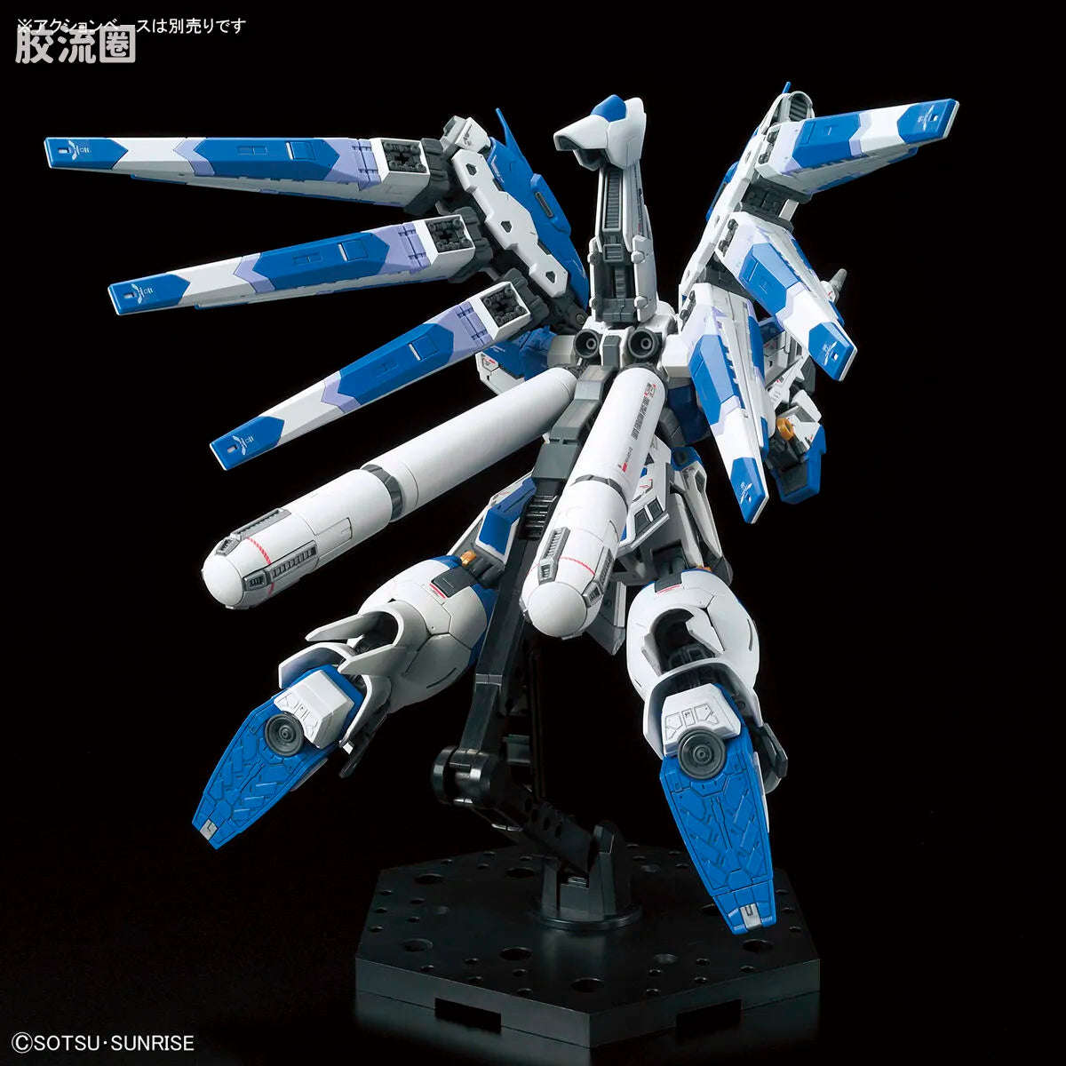 RG 1/144 Hi-Nu Gundam