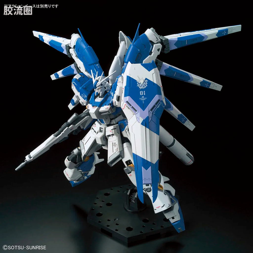 RG 1/144 Hi-Nu Gundam