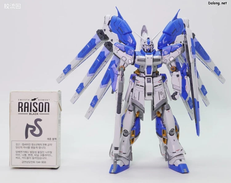 RG 1/144 Hi-Nu Gundam