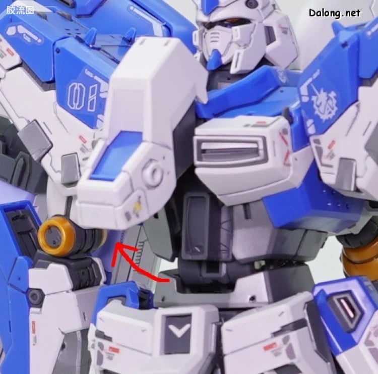 RG 1/144 Hi-Nu Gundam
