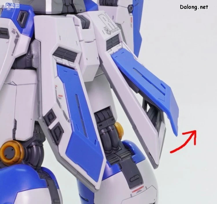 RG 1/144 Hi-Nu Gundam