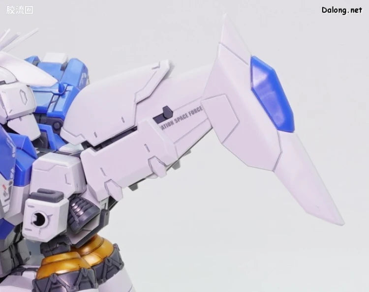 RG 1/144 Hi-Nu Gundam