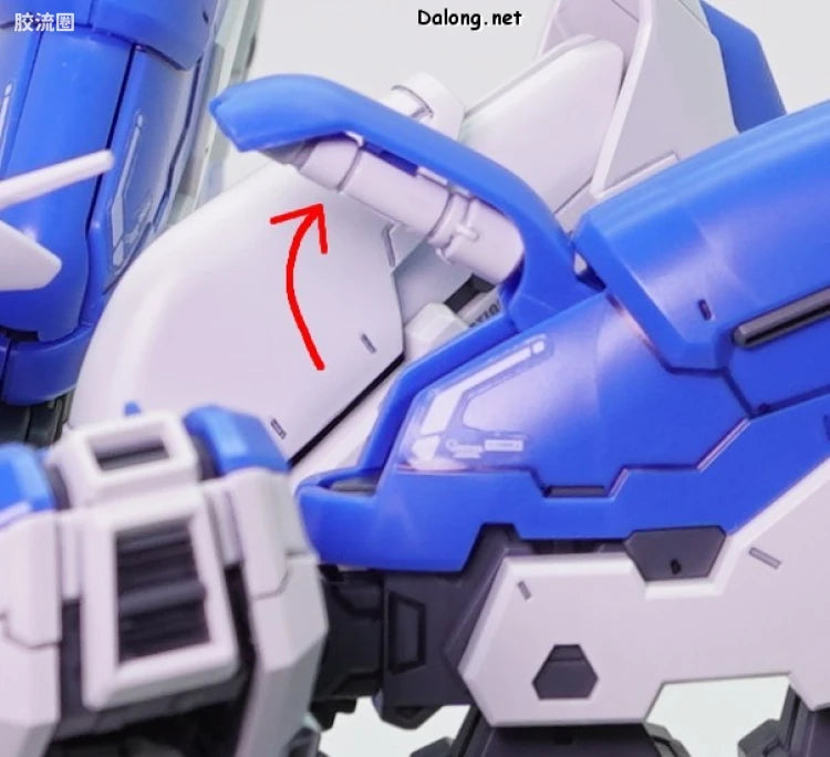 RG 1/144 Hi-Nu Gundam
