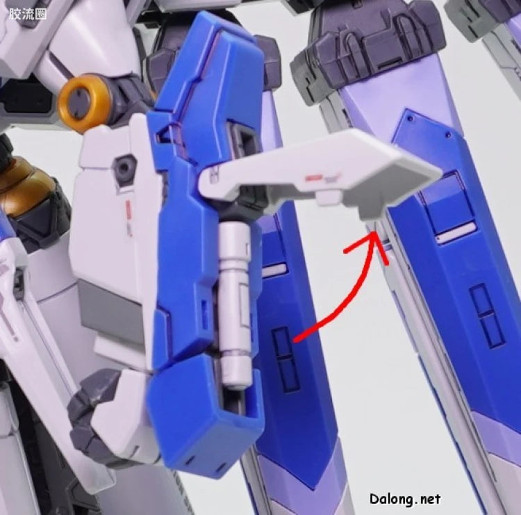 RG 1/144 Hi-Nu Gundam