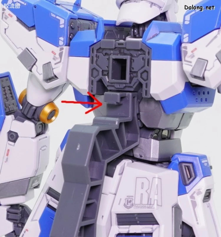 RG 1/144 Hi-Nu Gundam