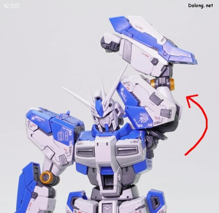 RG 1/144 Hi-Nu Gundam