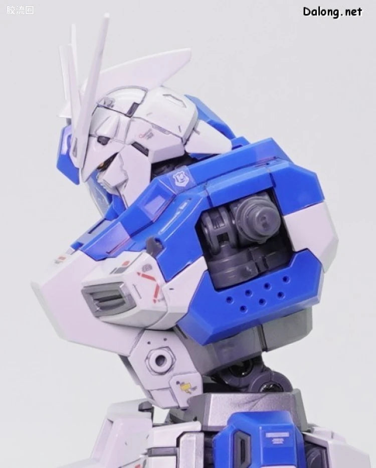 RG 1/144 Hi-Nu Gundam