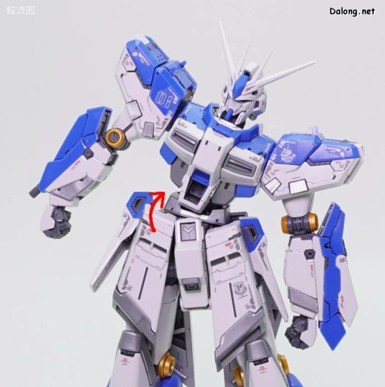 RG 1/144 Hi-Nu Gundam