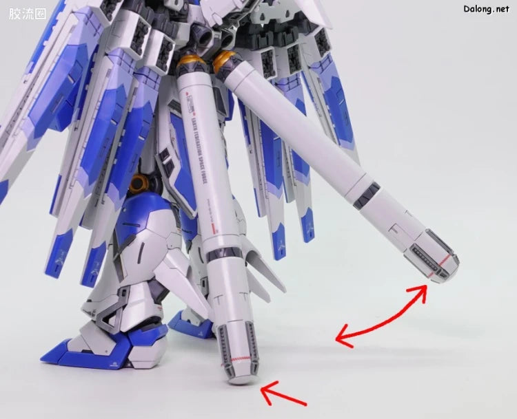 RG 1/144 Hi-Nu Gundam