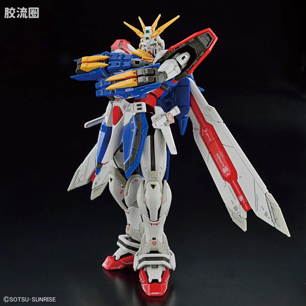 RG 1/144 God Gundam
