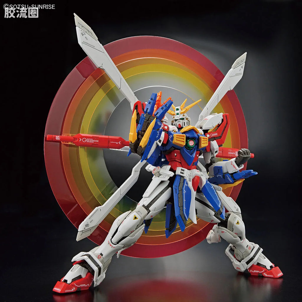 RG 1/144 God Gundam
