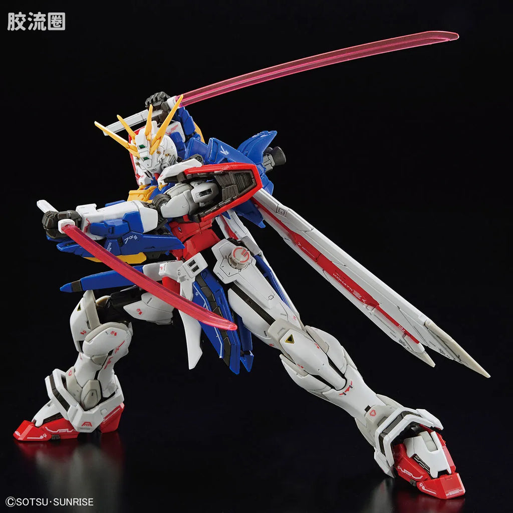 RG 1/144 God Gundam