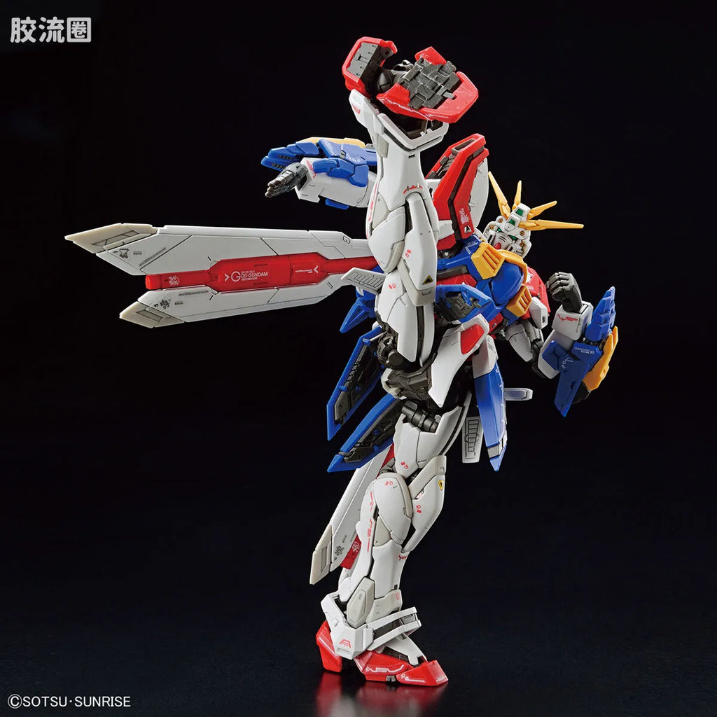 RG 1/144 God Gundam