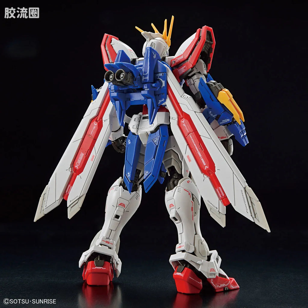 RG 1/144 God Gundam
