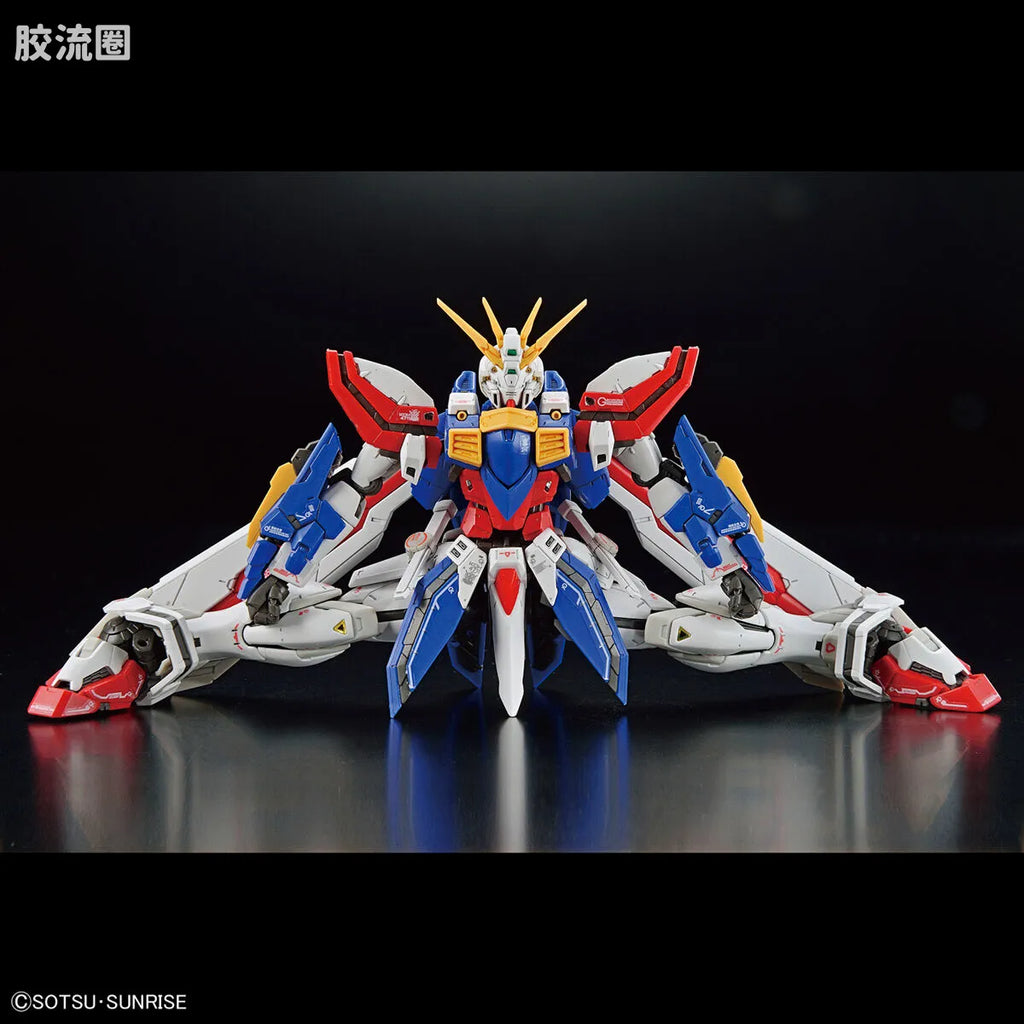 RG 1/144 God Gundam