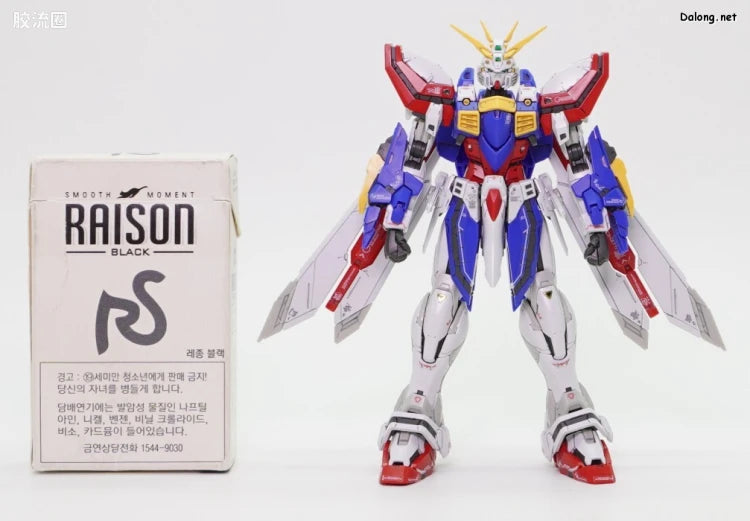 RG 1/144 God Gundam